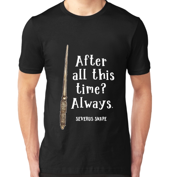 Severus Snape Quote Ανδρικό T-shirt