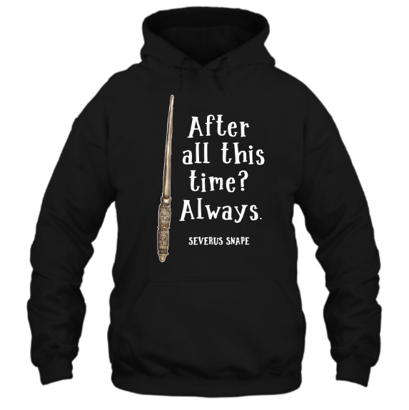 Severus Snape Citat Moška majica