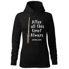 Severus Snape Quote Γυναικείο Φούτερ